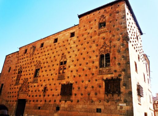 File:Casa de las conchas- I.JPG - Wikimedia Commons