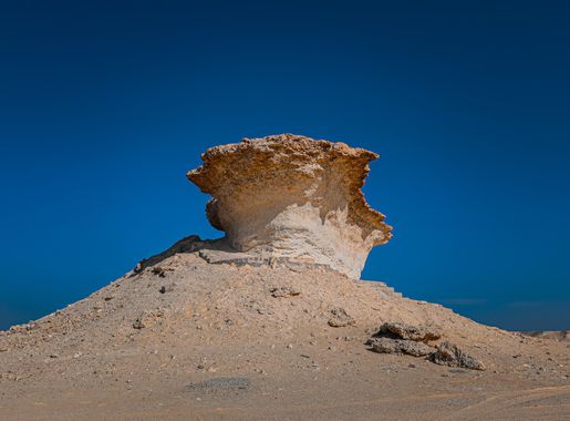 File:Ras brouq.jpg - Wikimedia Commons