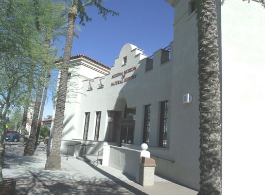 File:Mesa-Arizona Museum of Natural History-Entrance to the Museum..JPG -  Wikimedia Commons