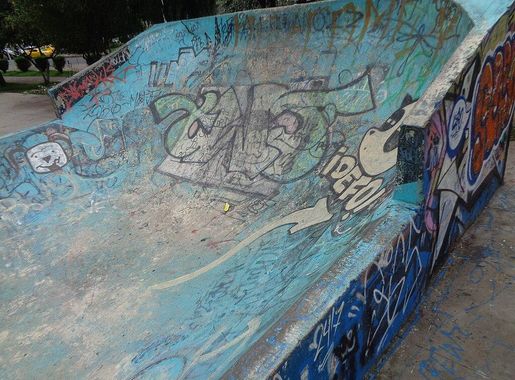 File:Skate park at Parque La Carolina in Quito. Ecuador.jpg - Wikimedia  Commons