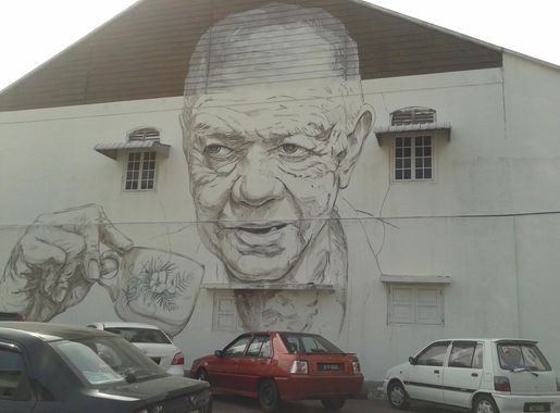 File:Old Uncle with White Coffee.jpg - Wikipedia