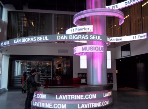 File:Vitrine culturelle de Montreal 01.JPG - Wikimedia Commons