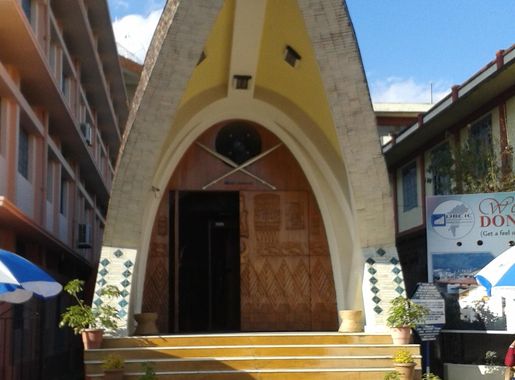 File:Don Bosco Centre for Indigenous Culture.jpg - Wikimedia Commons