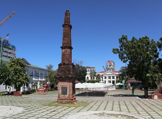 File:Laoag Aurora Park (MacArthur Highway, Laoag, Ilocos Norte;  11-16-2022).jpg - Wikimedia Commons