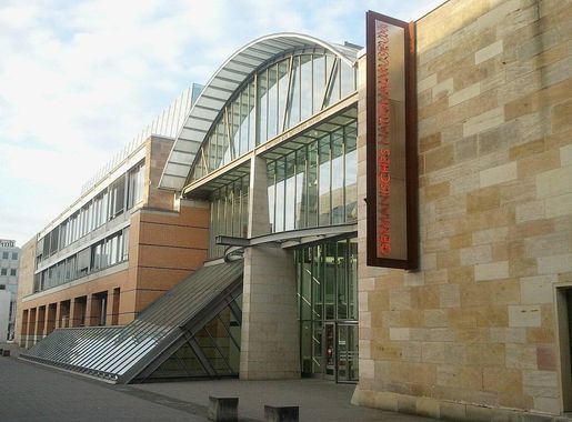 Fil:Gnm nuernberg main entrance may2011.jpg – Wikipedia