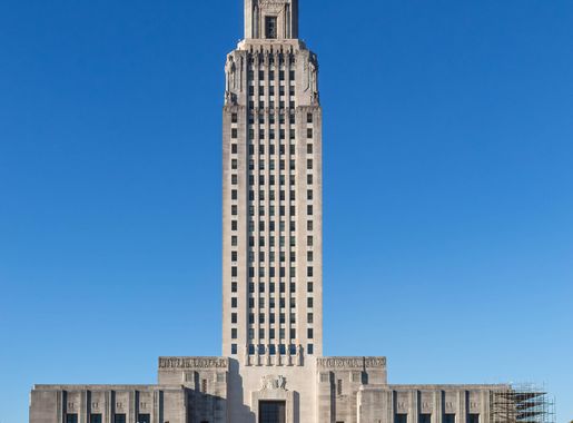 File:Capital Art Deco - Baton Rouge Louisiana, Feb 2021.jpg - Wikipedia