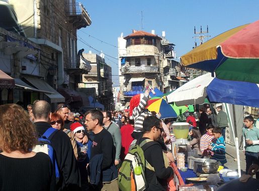 קובץ:Wadi nisnas,2013.JPG – ויקיפדיה