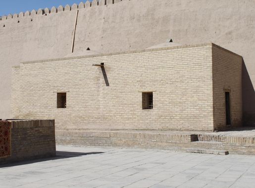 Kuhna Ark - Wikipedia