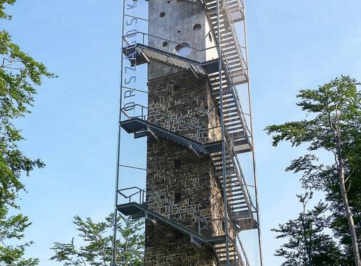 File:Galyatető, Lookout tower at the top of the mountain.jpg - Wikimedia  Commons
