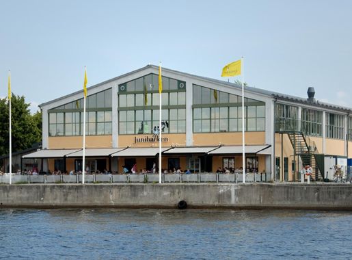 File:Junibacken-Stockholm-DSC 0054w.jpg - Wikimedia Commons