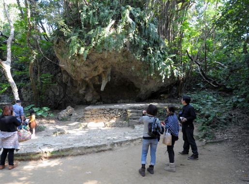 Less Than A Beer: Sefa-utaki sacred site > Kadena Air Base > Display
