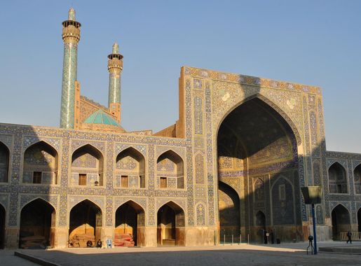 File:Imamsquare 31.JPG - Wikipedia