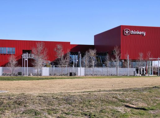 File:The thinkery austin 2014.jpg - Wikimedia Commons