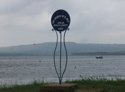 File:Jinja source of Nile.jpg - Wikimedia Commons