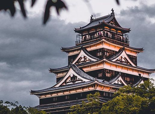 Free photo: architecture, building, infrastructure, design, hiroshima castle,  japan, travel | Hippopx