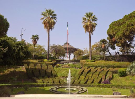 File:Catania Parco Villa Bellini.jpg - Wikimedia Commons