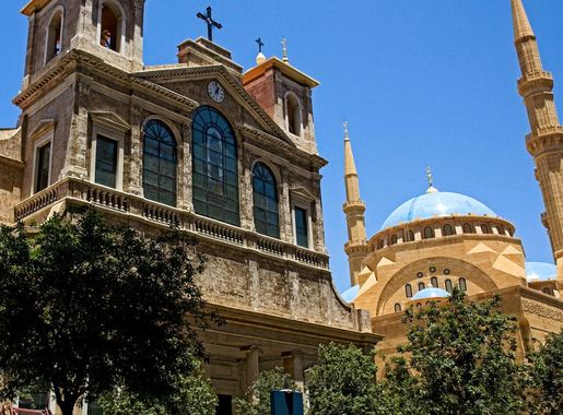 File:Saint George Maronite Cathedral and Mohammad Al-Amin Mosque by  Lebnen18.jpg - Wikipedia