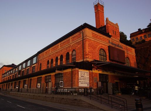 File:Fotografiska i Stockholm 01.jpg - Wikimedia Commons