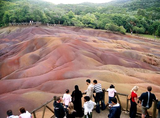 File:Seven coloured earths mauritius.jpg - Wikipedia