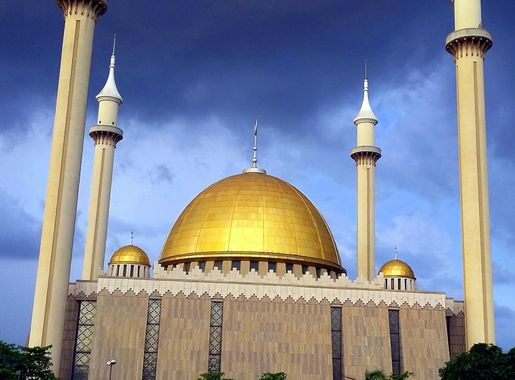 Dosiye:National Mosque Abuja.jpg - Wikipedia