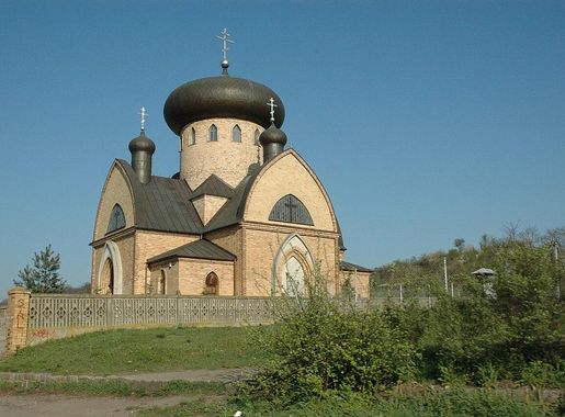 File:Gorzow cerkiew.jpg - Wikimedia Commons