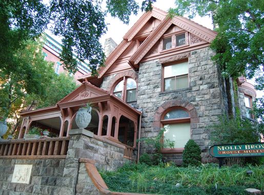 File:Mollybrownhouse.JPG - Wikimedia Commons