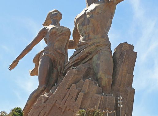 File:Monument Dakar IMG 5008a.jpg - Wikipedia