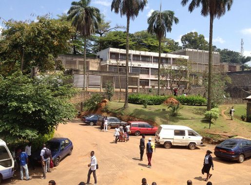 File:Campus University of Yaoundé I (2014) view from scolarité 2.JPG -  Wikimedia Commons
