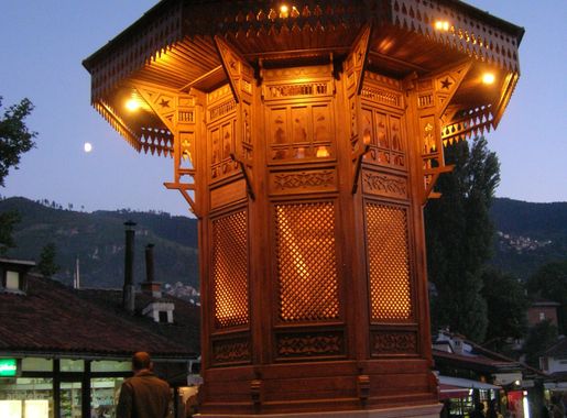 File:Sebilj, fountain in Sarajevo.jpg - Wikimedia Commons