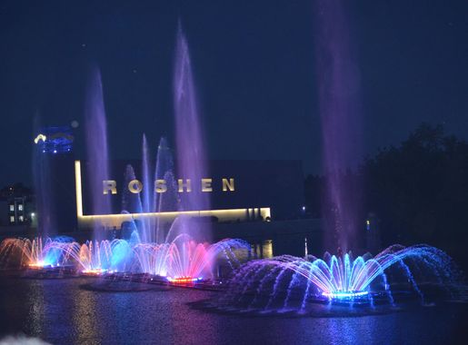 File:ROSHEN Fountain 2015 (36).JPG - Wikimedia Commons