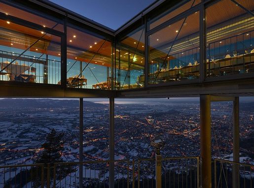 File:Karrenseilbahn Bergstation-Restaurant Dornbirn 1.JPG - Wikimedia  Commons