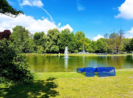 File:Stadtpark Nürnberg.jpg - Wikimedia Commons