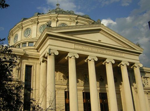 Slika:Romanian-Athenaeum-Bucharest.JPG - Wikipedija, prosta enciklopedija