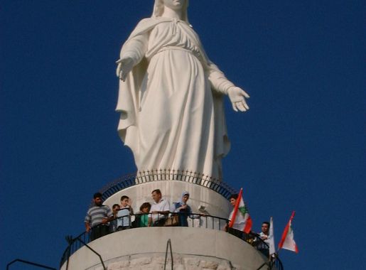 File:Ladylebanon.JPG - Wikimedia Commons