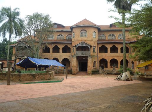File:Sultanat de Foumban.JPG - Wikimedia Commons