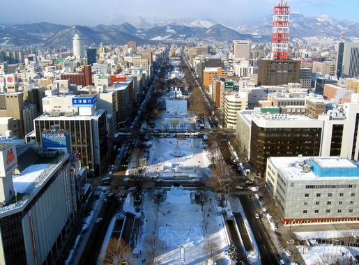 Chūō-ku, Sapporo - Wikipedia