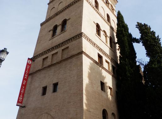 Archivo:Torreón de la Zuda Zaragoza 02.jpg - Wikipedia, la enciclopedia  libre