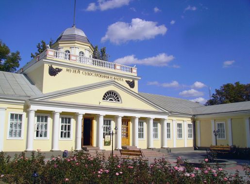 Файл:Mykolaiv. Museum of shipbuilding and fleet.jpg — Вікіпедія