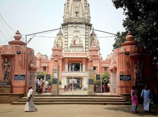 File:Kashi vishwanath temple.jpg - Wikimedia Commons