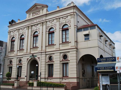 File:MaryboroughSchoolOfArts.JPG - Wikimedia Commons