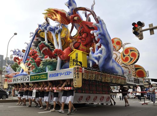 Airman adventures: Aomori's Nebuta Matsuri