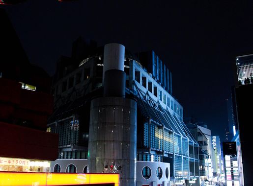 Free Images : light, street, night, city, crowd, cityscape, evening,  darkness, nightlife, japan, lighting, tokyo, shibuya, metropolis, urban  area 3744x5616 - - 942179 - Free stock photos - PxHere