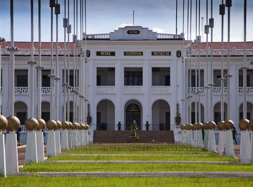 File:Musée National du Cameroun 03.JPG - Wikimedia Commons