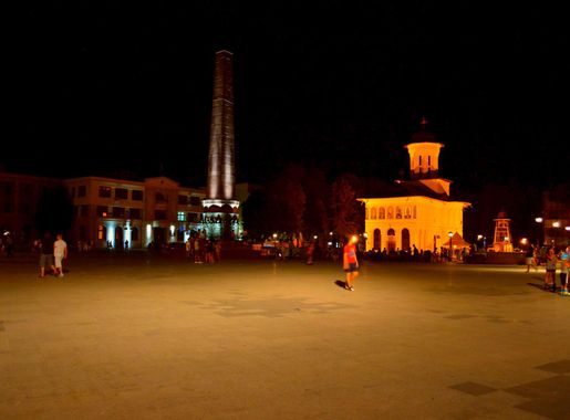 File:Union Square, Focsani, Romania.jpg - Wikipedia