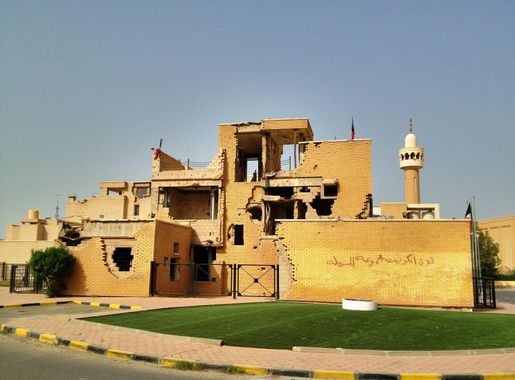 ملف:Beit alqurain 2.JPG - ويكيبيديا