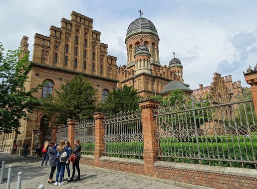 File:National University of Chernivtsi - Chernivtsi - Bukovina - Ukraine -  01 (27171573832) (2).jpg - Wikimedia Commons