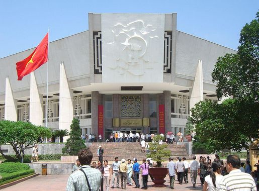 File:Ho Chi Minh museum, Hanoi 2.jpg - Wikipedia