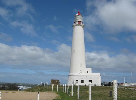 File:Faro La Paloma- foto original.JPG - Wikimedia Commons