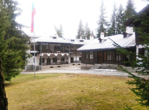 File:Царска Бистрица двореца 3.JPG - Wikimedia Commons