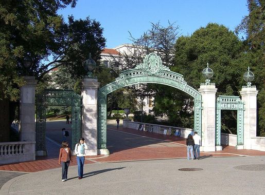 File:Sather Gate.Jpg - Wikimedia Commons
